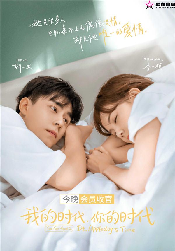 新闻稿配图.jpg
