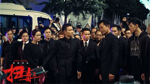 《扫毒2》曝刘德华角色预告 亿元悬赏灭毒枭双面人设引期待   