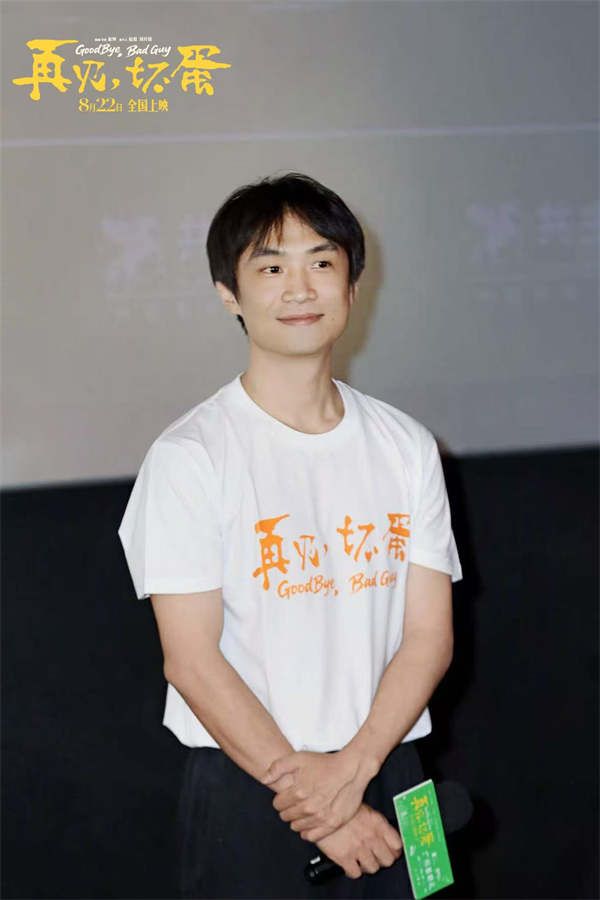 《再见，坏蛋》主演张卓锴.jpg