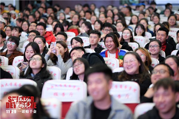 导演徐磊机智问答引人发笑.jpg