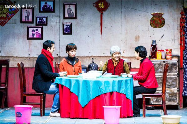 话剧《守岁》巡演八年 呼吁陪伴阿尔茨海默病群体.jpg