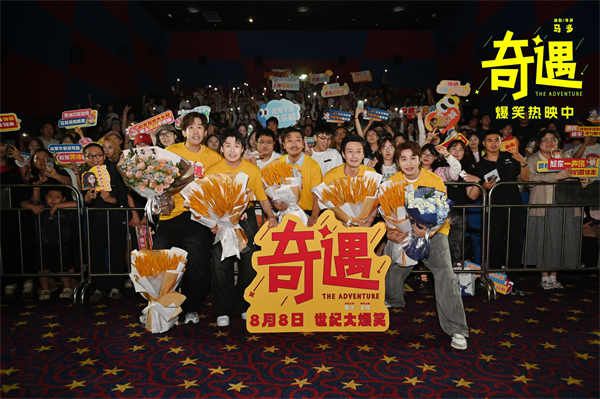5、大合照.jpg