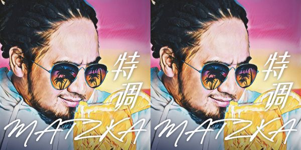 Matzka玛斯卡全新 EP《特调》今日全球发行  打破风格限制调配夏日音乐新风味