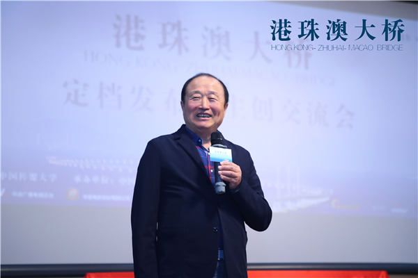 著名纪录片人 、中国传媒大学博士生导师王纪言主持定档发布和主创交流活动.jpg