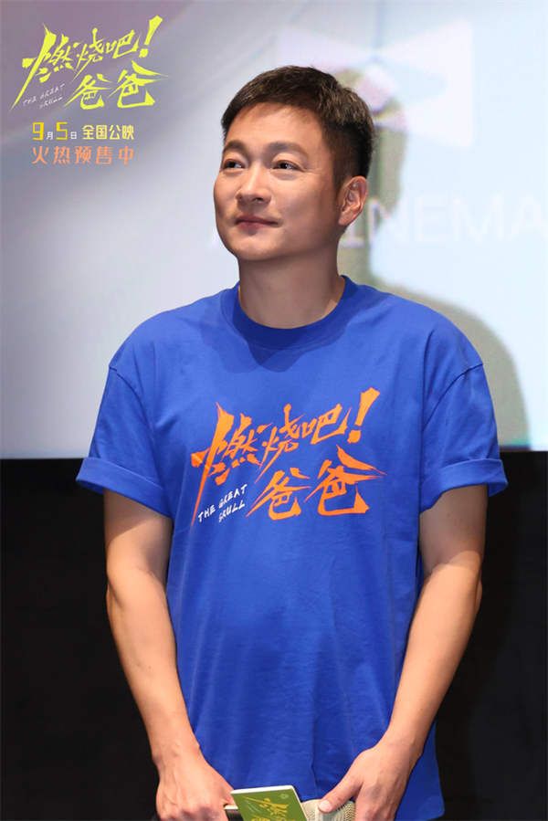 5-特别主演 喻恩泰.jpg 5-特别主演 喻恩泰.jpg