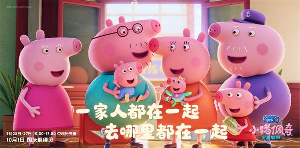 剧照8.jpg 剧照8.jpg