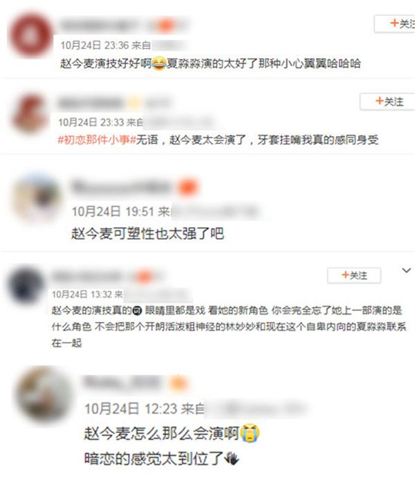 微信图片_20191027231650.jpg