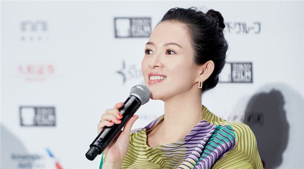              章子怡任东京国际电影节评委主席  怀孕30周皮肤状态好