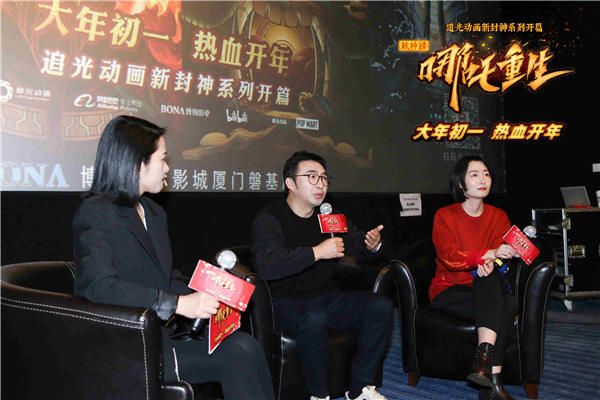 于洲、路晞在厦门站路演现场分享创作经历.jpg