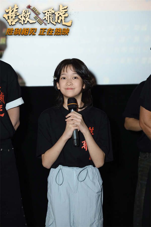 4、韩陌.jpg