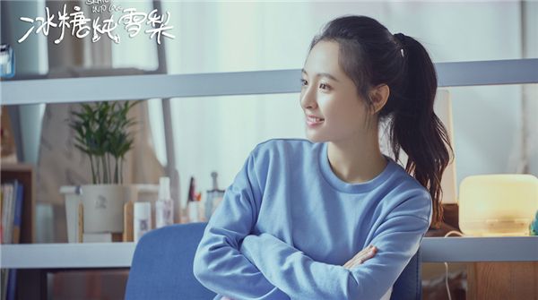 《冰糖炖雪梨》热度飙升 吴倩、张新成化身“欢喜冤家”   