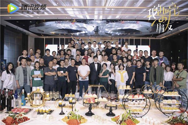《我的漂亮朋友》杀青合影.jpg