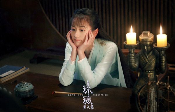 2袁冰妍.jpg
