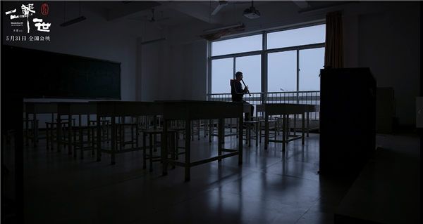 徐浩鹏学习尺八.jpg
