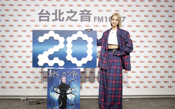 全能天后杨丞琳担任11月hito大台柱 点亮20演艺之路继续闪耀“启丞”