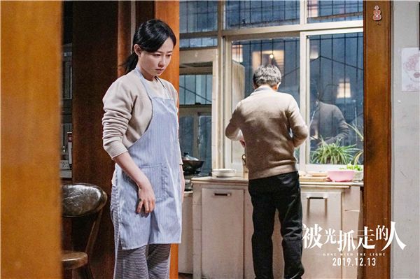 谭卓饰演张燕.jpg