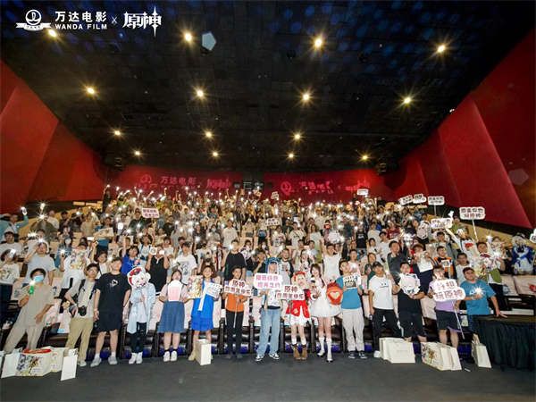 万达电影原神合作？电影+游戏打造影院新体验  