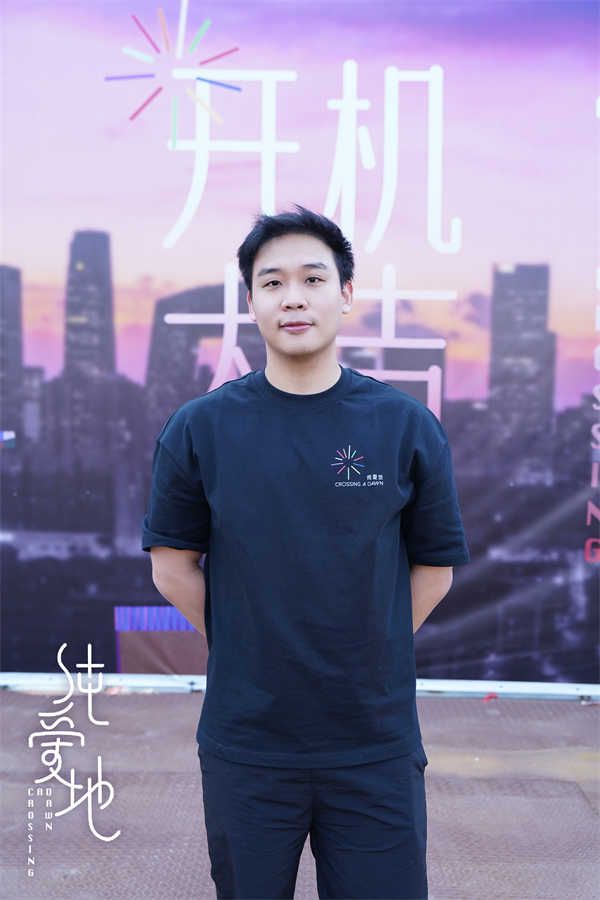 1导演赵八斗.jpg