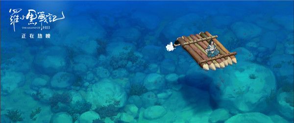 海上漂流.jpg