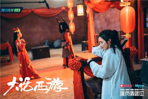 《大话西游》.jpg
