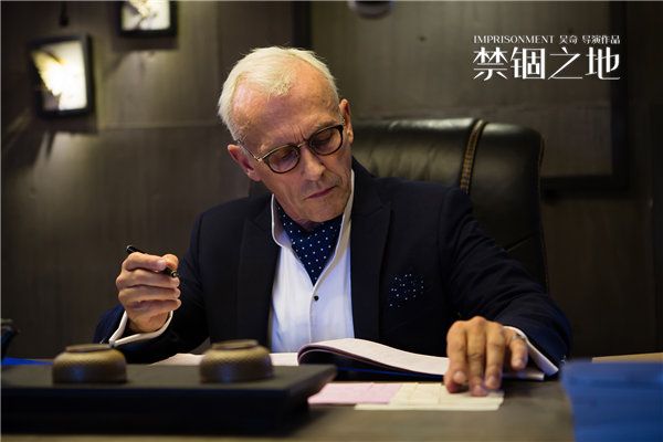 03 剧照.jpg