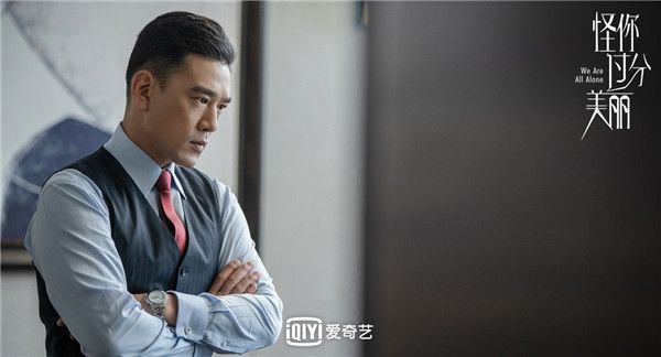 王耀庆《快乐大本营》跳男团舞强势圈粉 新剧热播演技获赞