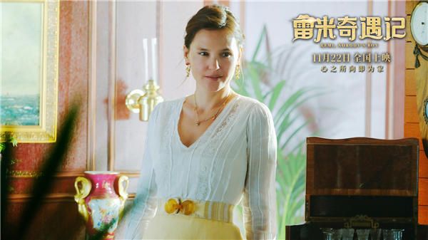 丽丝妈妈.jpg
