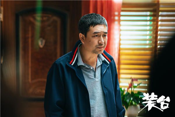 1离开蔡素芬的刁顺子满脸疲惫.jpg