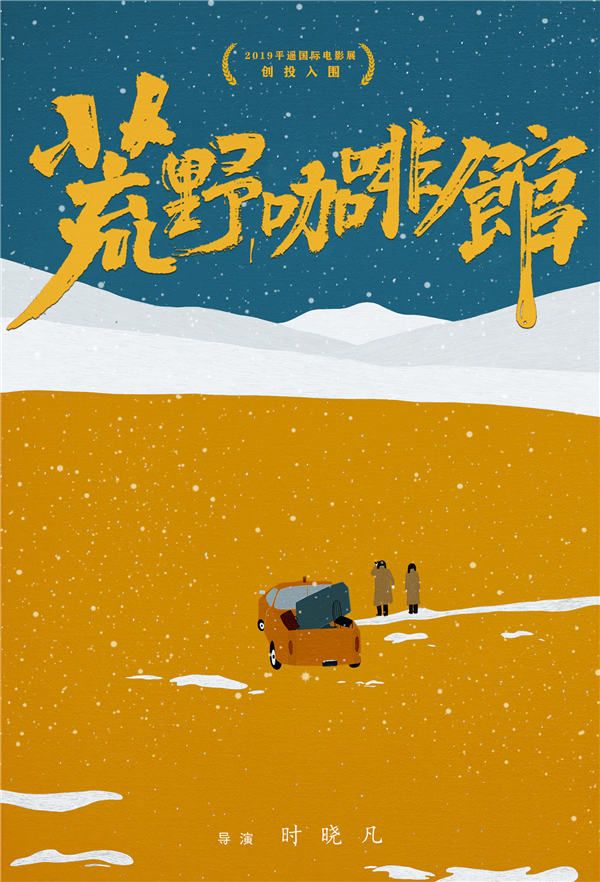 海报.jpg