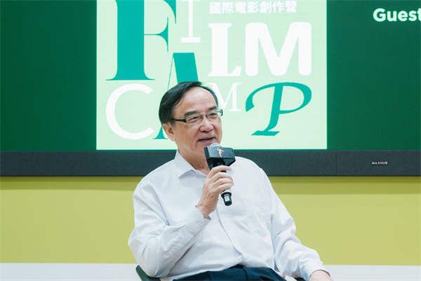 3资深制片人、教授任仲伦分享.jpg