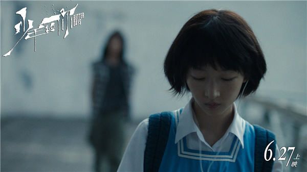 电影《少年的你》易烊千玺默默守护.jpg