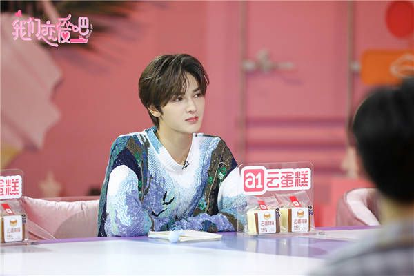 朱正廷.jpg