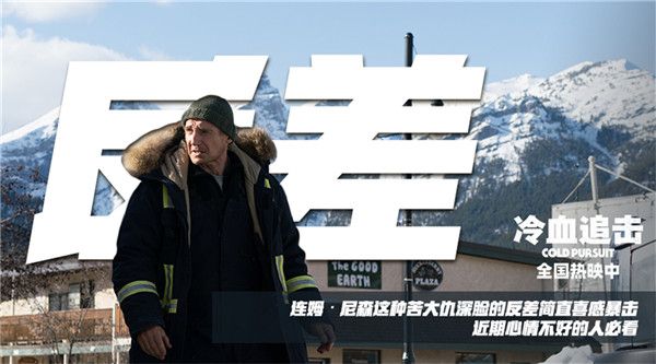 口碑图2.jpg