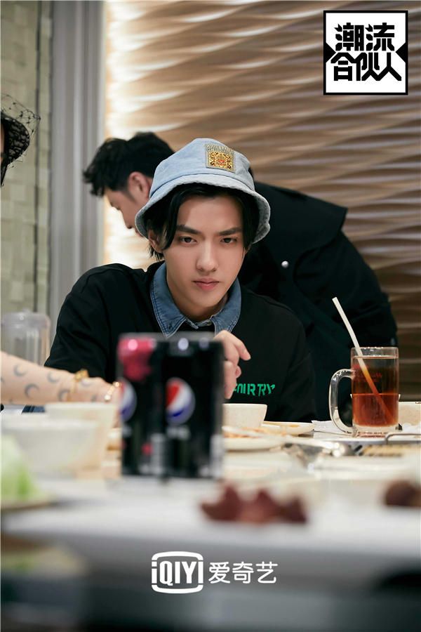 吴亦凡火锅.jpg