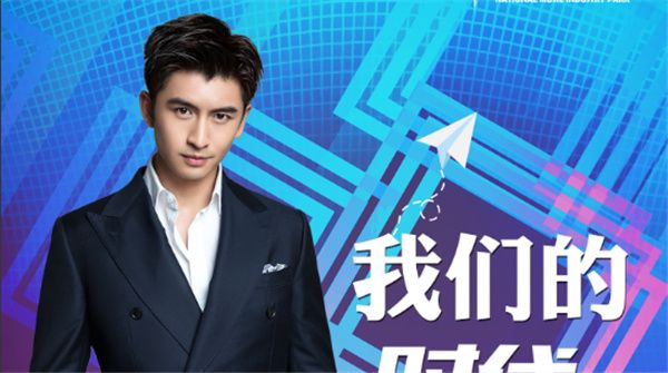 张云龙新歌《我们的时代》首发  与时代并肩踏上热血征途