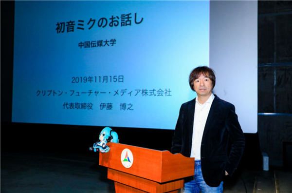 北京展示会图.JPG