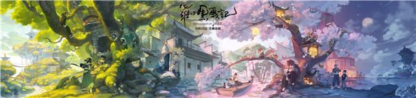 世界观海报.jpg