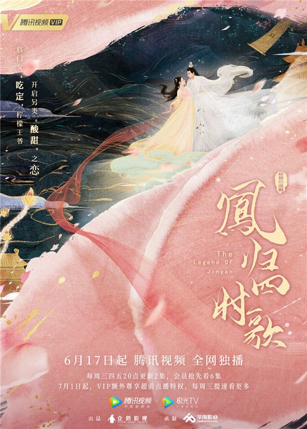 海报.jpg