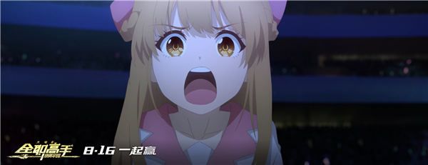 苏沐橙.jpg 苏沐橙.jpg