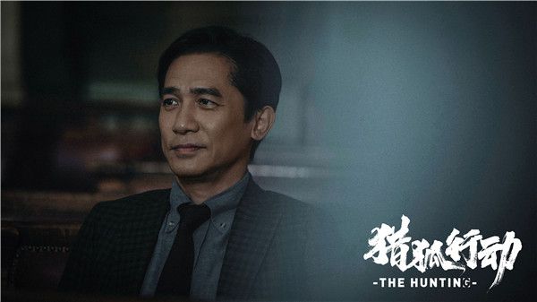 梁朝伟剧照 - 复件(13).jpg