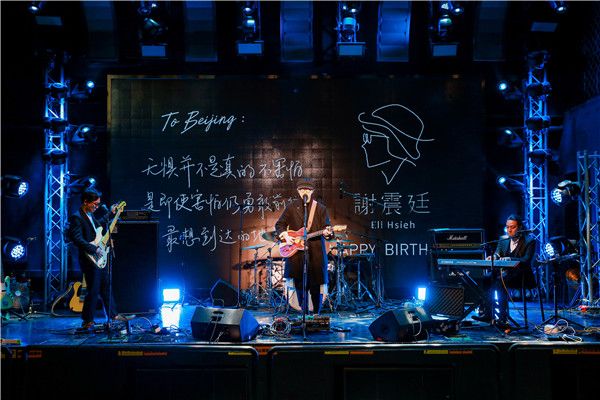 来源：种子音乐 (14).jpg