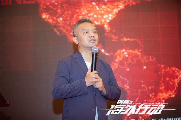 3爱奇艺首席内容官王晓晖.jpg
