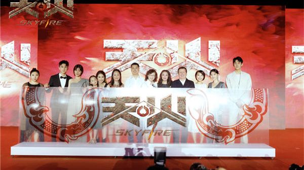 《天火》全球首发超燃预告，西蒙导演首部华语大片震撼人心