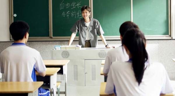 《鸣龙少年》热血收官 张若昀黄尧逐梦而行谱写“教愈”青春