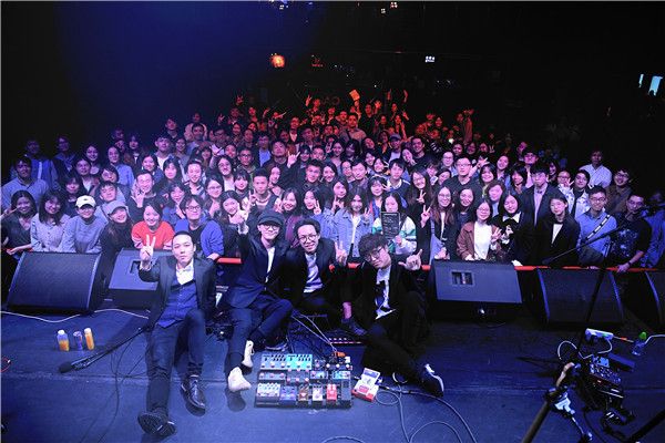 5. 来源：MAO Livehouse.jpg