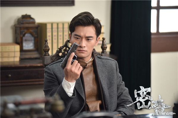 郑凯 饰 武仲明.jpg