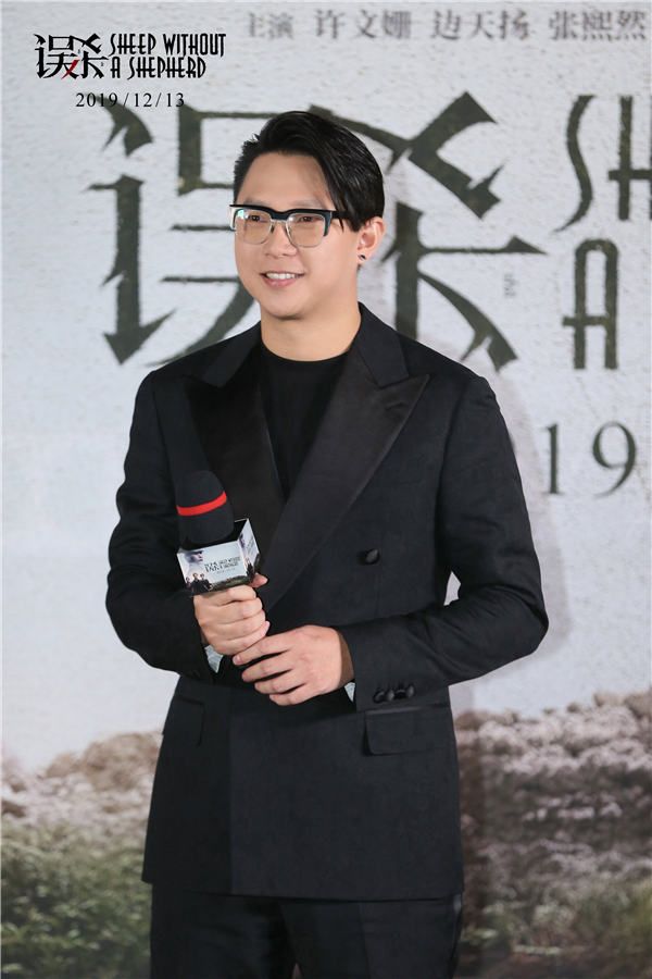 柯汶利出席《误杀》首映礼发布会.jpg