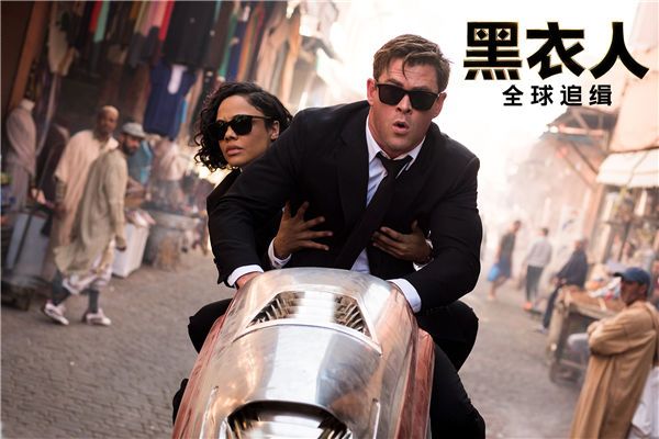 中东追车.jpg