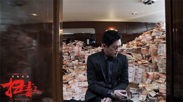 《扫毒2》正在热映曝双雄对峙片段 刘德华古天乐情义尽毁因毒结仇