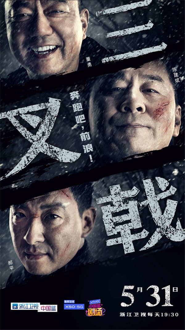 主海报2.jpg